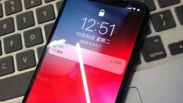 苹果手机乱跳屏？快速解决方法，告别烦恼！