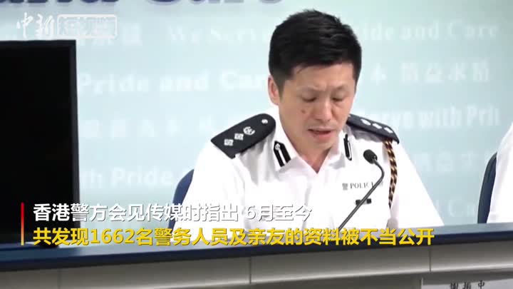 香港最准资料免费公开，完美解答解释落实_HD93.53.64