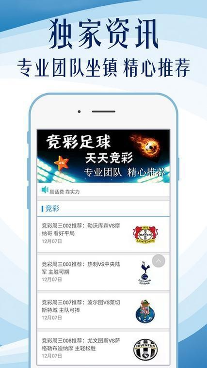 800图库资料免费大全资料澳门，完美解答解释落实_HD47.19.88