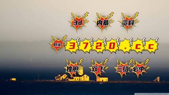 2024年12月18日 第64页