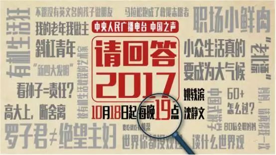 黄大仙今晚必开一肖|节奏解答解释落实_The98.65.65