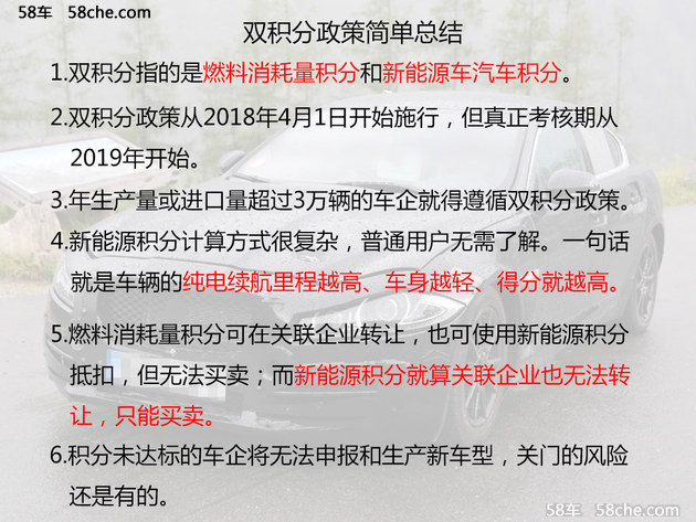 一白小姐一一肖必中特|精选解释解析落实