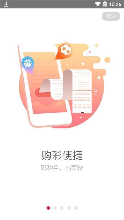 2024年澳门正版资料大全|精选解释解析落实
